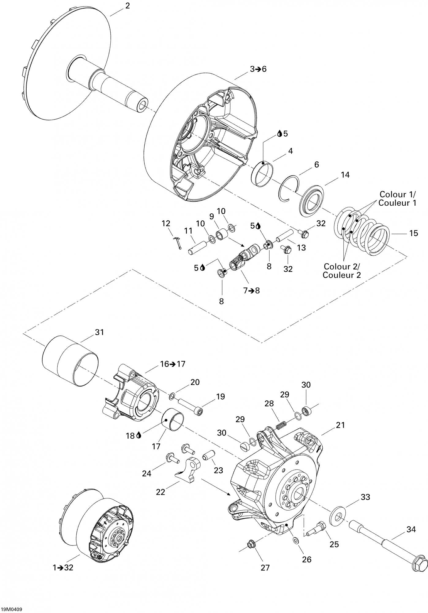 Fits 2003-2005 Ski-Doo Expedition 4-TEC / Grand Touring V-1000 Models Drive Pulley Bolt, OEM Part # 417300242