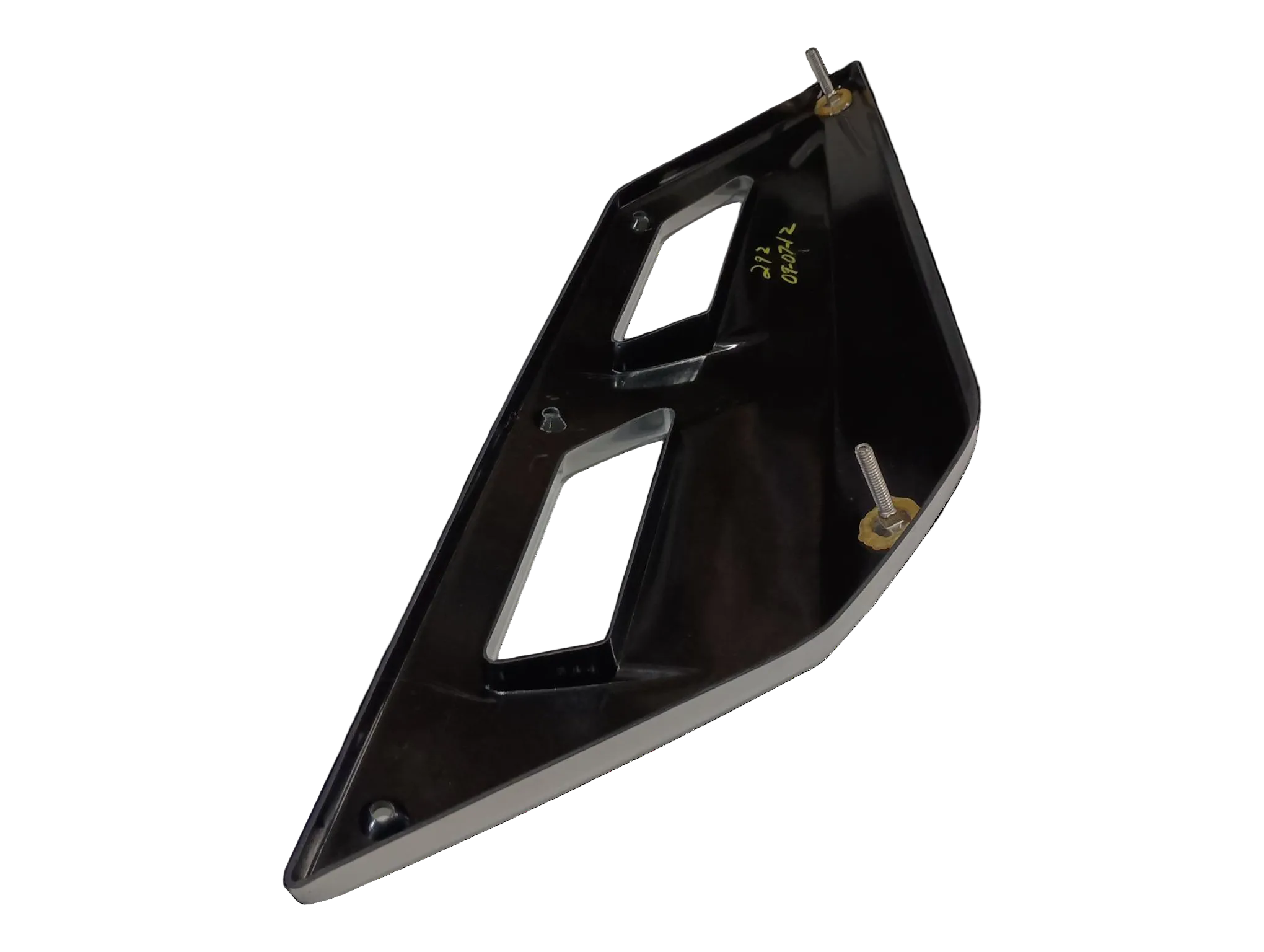 Sea-Doo Vent Cover ASM Port Sidede, OEM Part # 204072292
