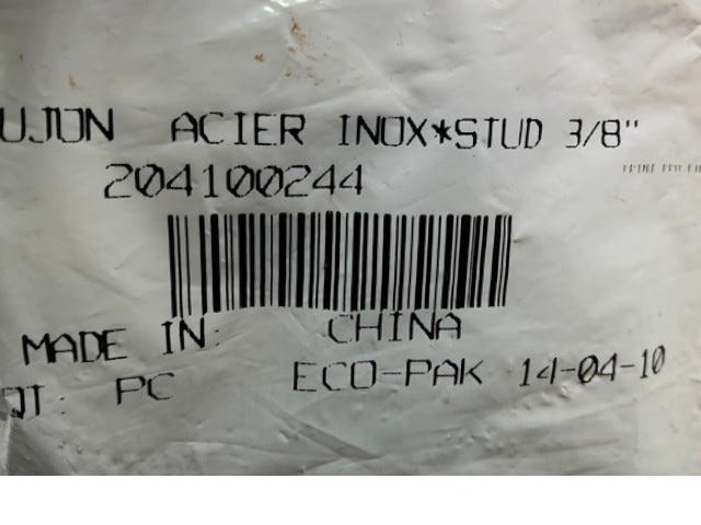 Fits 2009-2012 Sea-Doo 200 Speedster 510 / 200 Speedster STUD 3/8"-16 X 3", OEM Part # 204100244