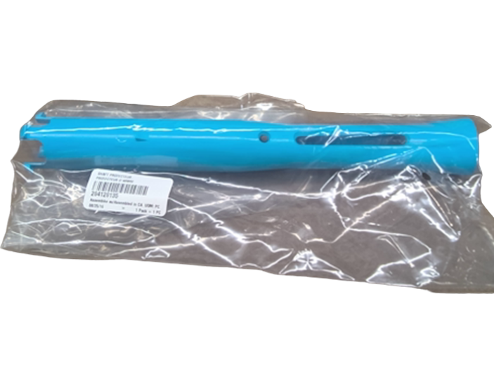 2000-2006 Fits Sea-Doo Sportster LE, 5769 Shaft Protecteur, OEM Part # 204120135 - Vintage image
