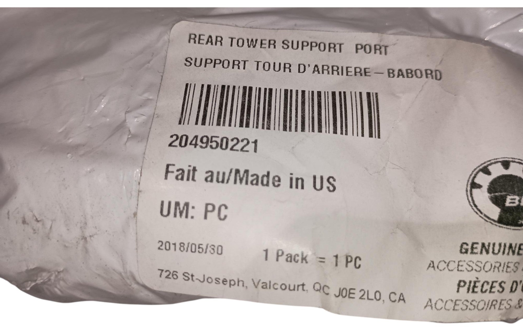 2010 Fits Sea-Doo SE 510, 2X255 1503Ho Rr Tower Supt, Port, OEM Part # 204950221 - Vintage image