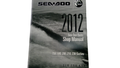 Fits BRP SHOP Manual Sport BOAT 201, OEM Part # 219100649