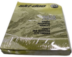 Fits Ski-Doo Wiring Diagrams 20, OEM Part # 219100879 - Vintage image