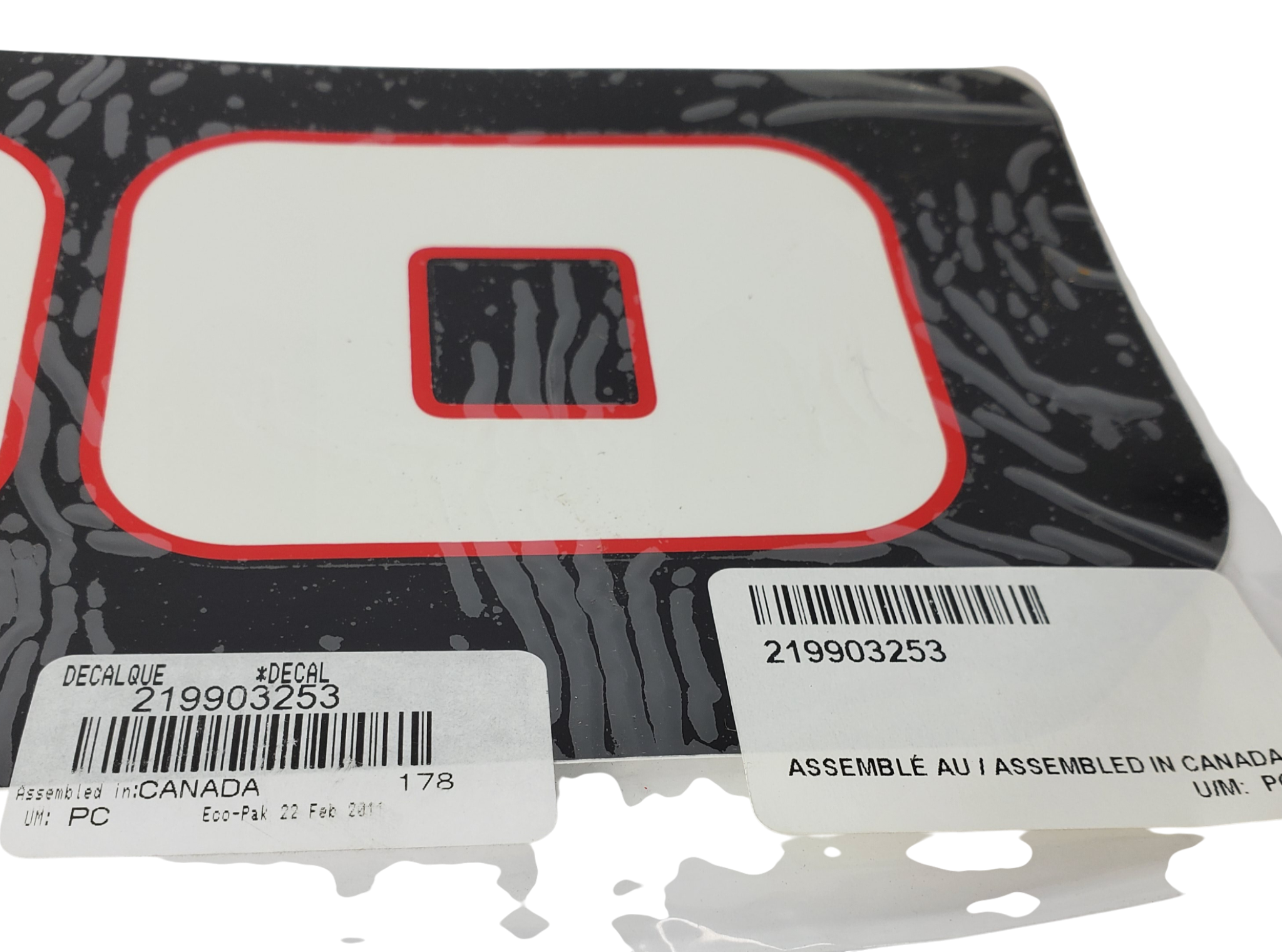 Fits Sea-Doo SEA DOO HULL Decal, OEM Part # 219903253