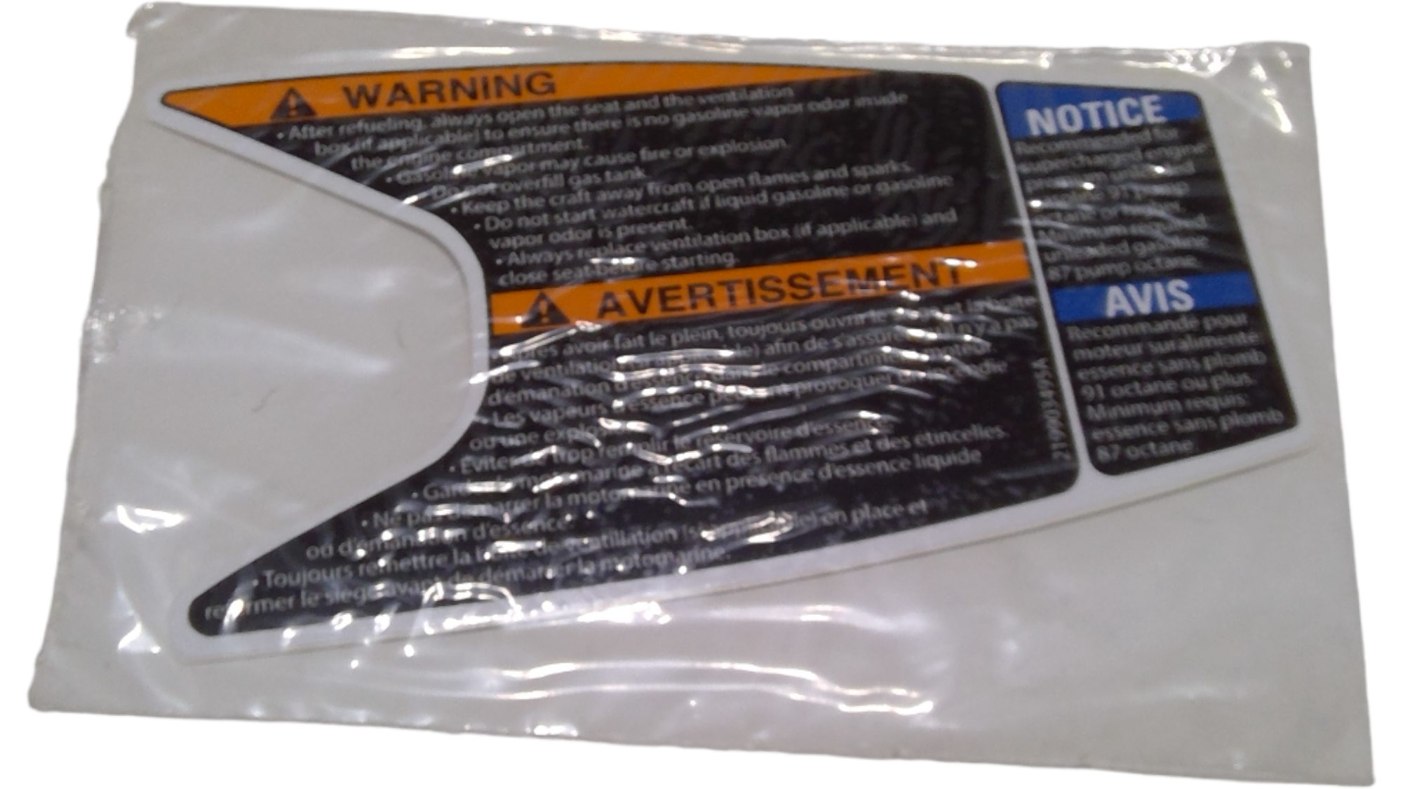 Sea-Doo Warning Decal, Gasoline, OEM Part # 219903495