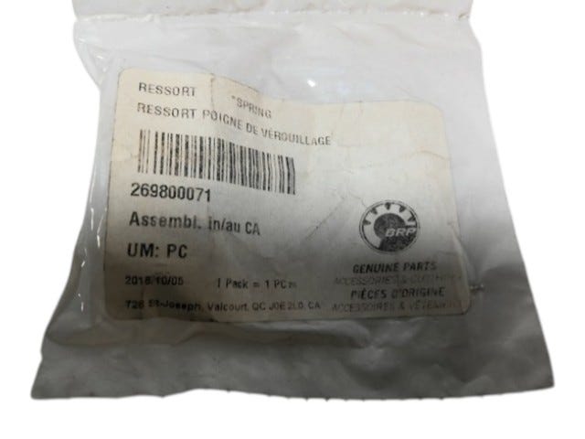 Fits 2012 Sea-Doo Accessory / Trailer (MOVE I) iCatch-Walkpad 2012 Spring, OEM Part # 269800071