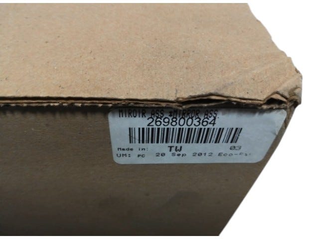 Fits 2011-2012 Sea-Doo 180 Challenger & Challenger SE 215 / 180 Challenger SE 260 Mirror 3-WAY, OEM Part # 269800364