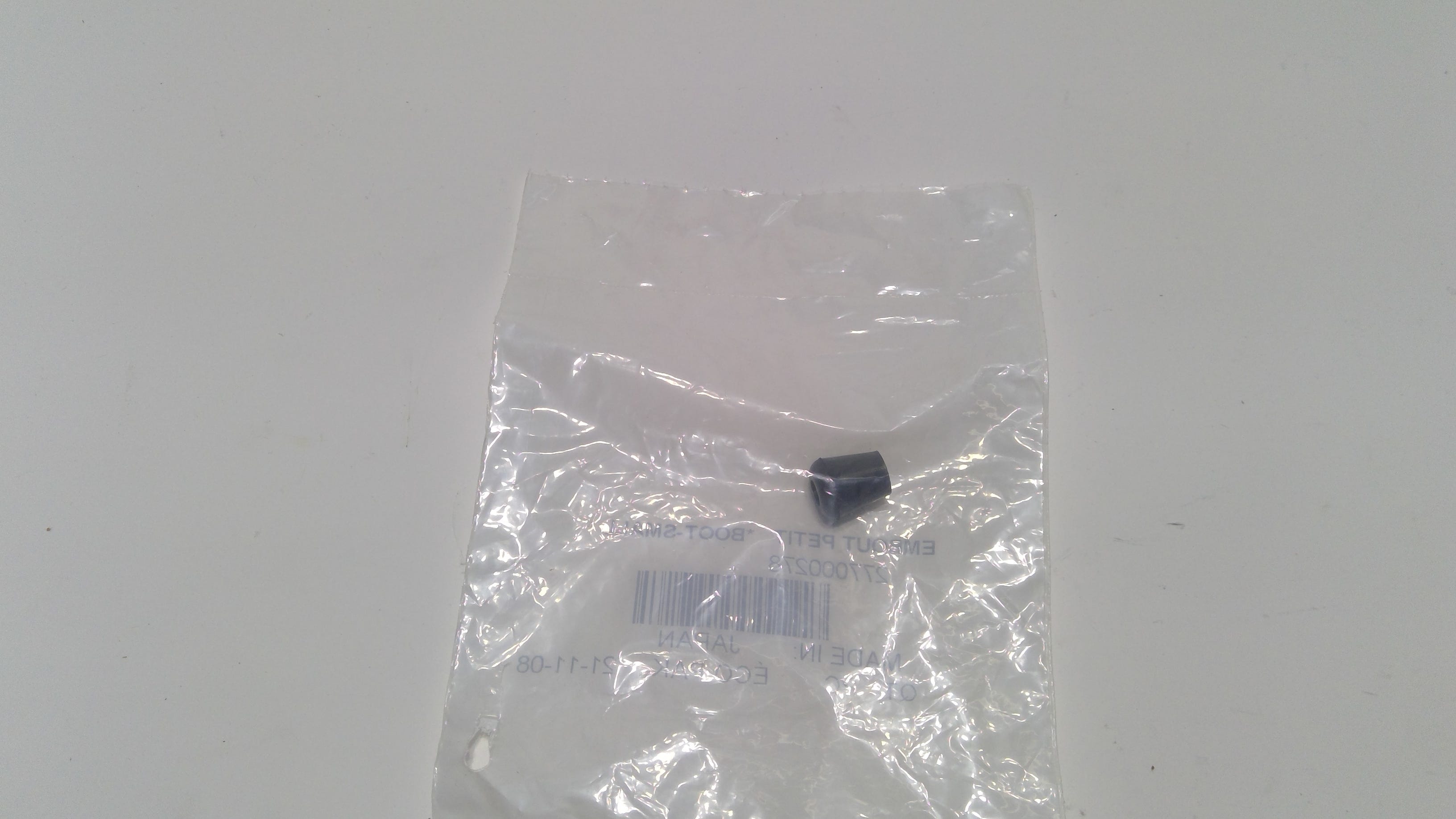 Fits BRP BOOT Small, OEM Part # 277000278