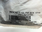 Fits 2011-2012 Sea-Doo 180 Challenger & Challenger SE 215 / 180 Challenger SE 260 Mounting Bracket KIT, OEM Part # 291003256