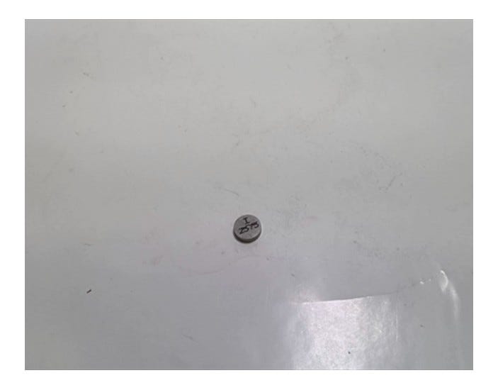 Fits BRP SHIM 2.575, OEM Part # 420254035