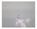 Fits BRP SHIM 2.825, OEM Part # 420254040