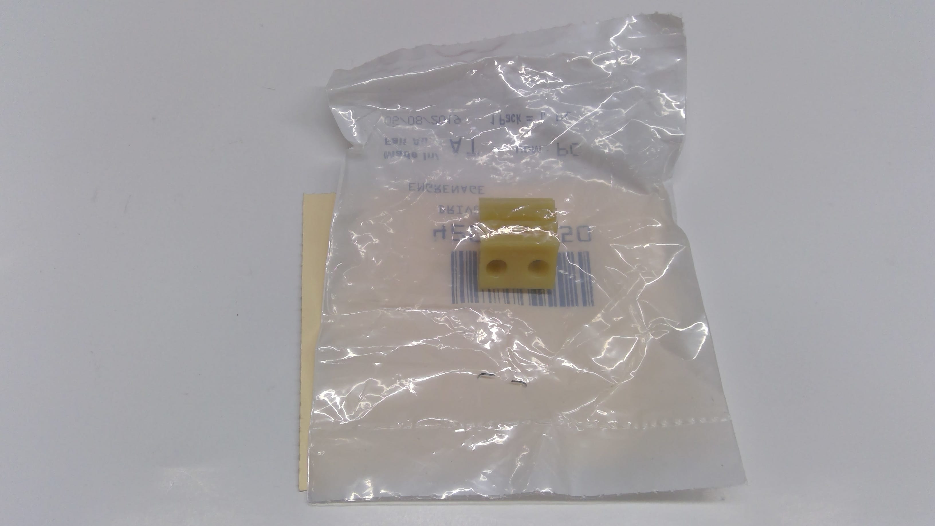 Fits BRP Drive GEAR, OEM Part # 420834650