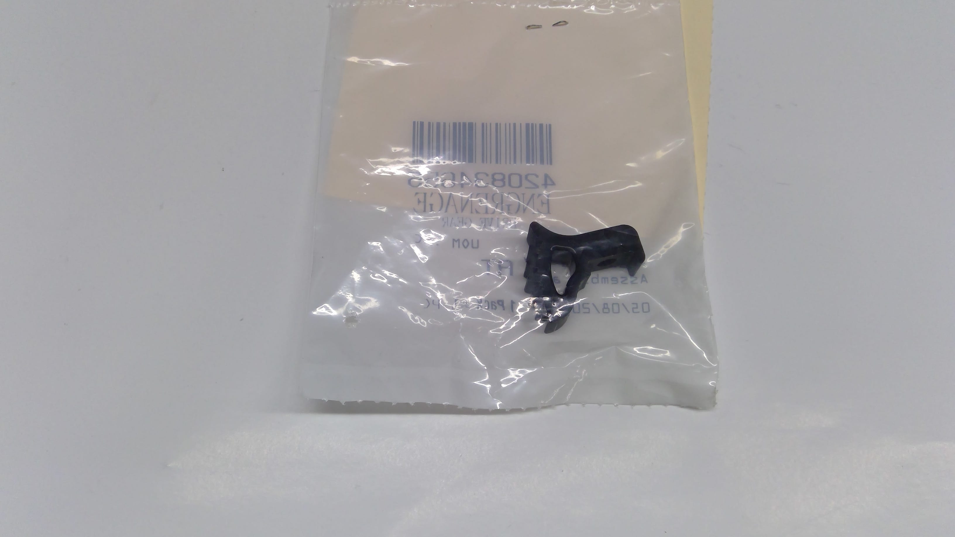 Fits BRP Drive GEAR, OEM Part # 420834655