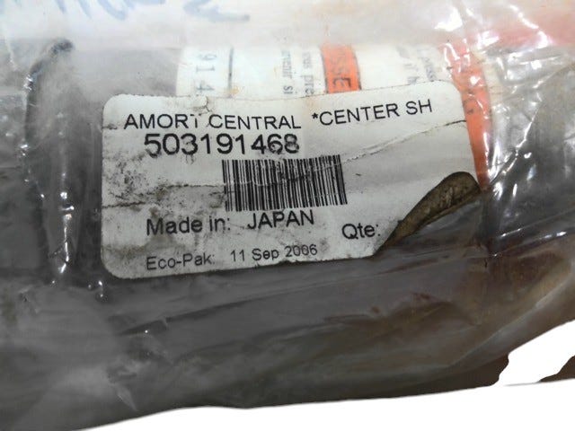 Fits 2008-2009 Ski-Doo Legend Touring / Legend Touring V800 Center Shock, OEM Part # 503191468