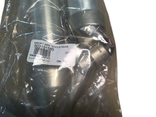 Fits 2008 Ski-Doo MX Z RENEGADE 600 HO SDI / MX Z RENEGADE 800R REAR Shock, OEM Part # 503191585