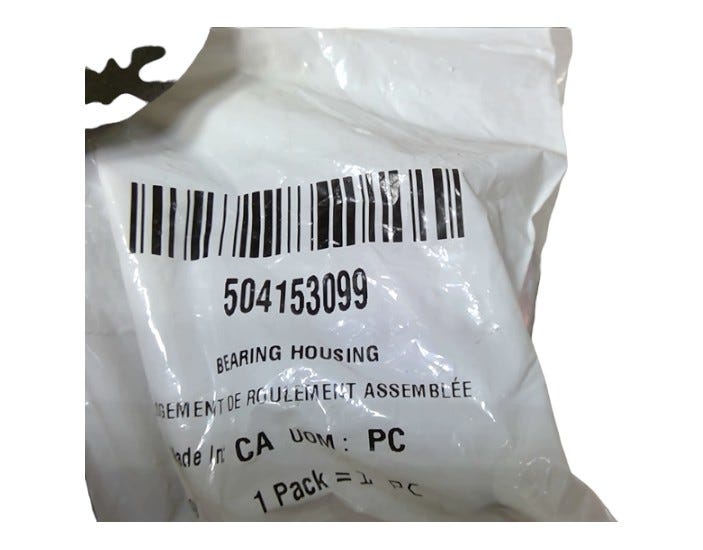 Fits BRP Bearing Housing, OEM Part # 504153099
