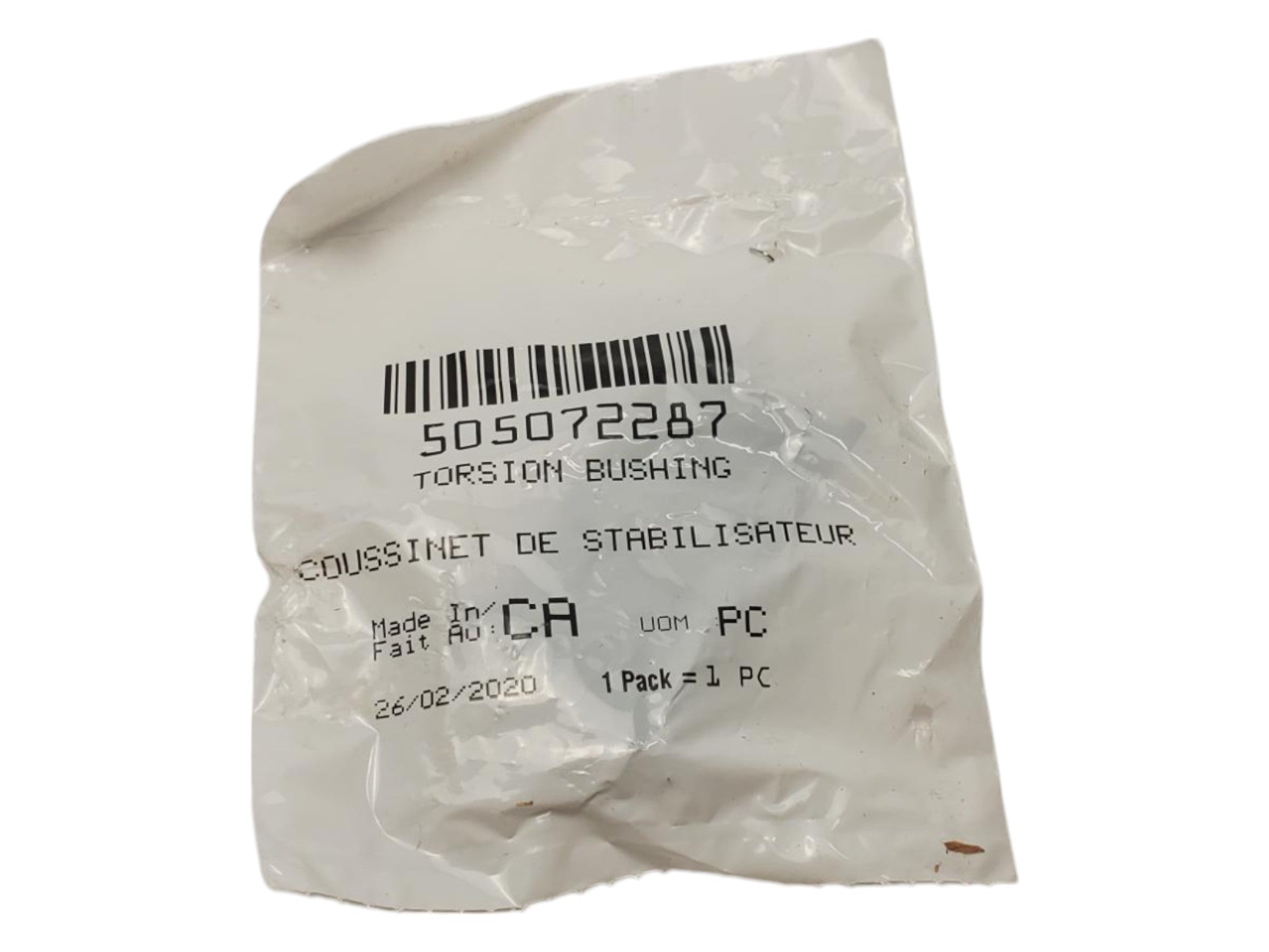 2008-2012 Fits Can-Am Se5/ Spyder Rs Sm5 Torsion Bushing, OEM Part # 505072287 - Vintage image