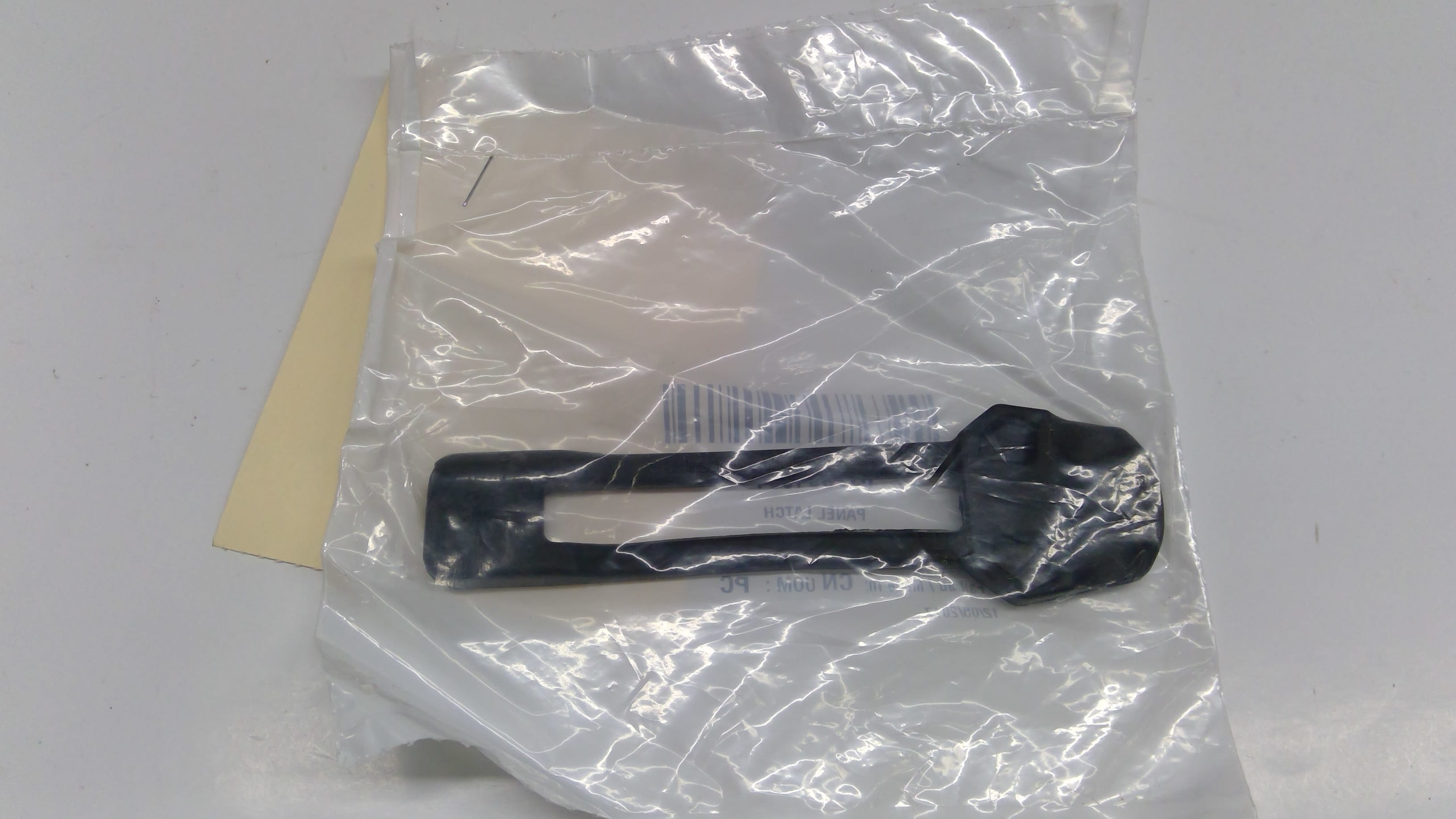 Fits BRP Panel Latch, OEM Part # 517304551