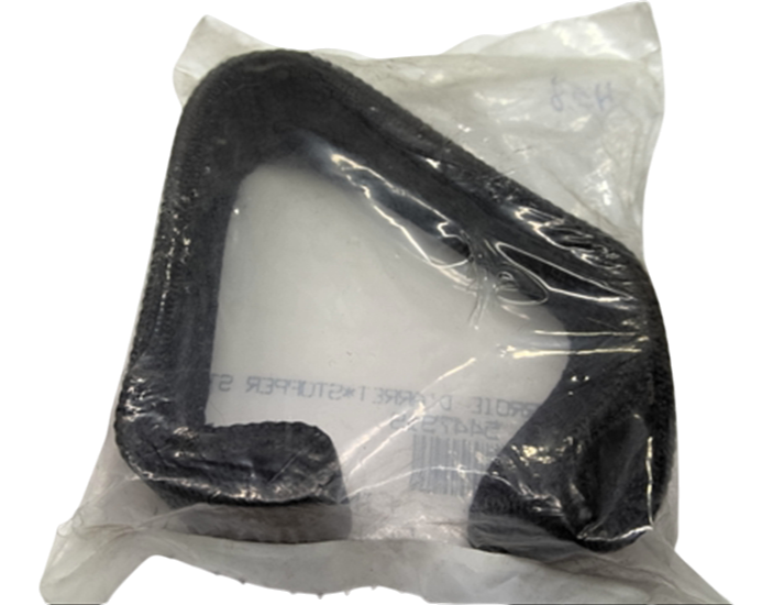 Fits 2009 Ski-Doo Skandic SUV 600 Europe Stopper strap, OEM Part # 5447919