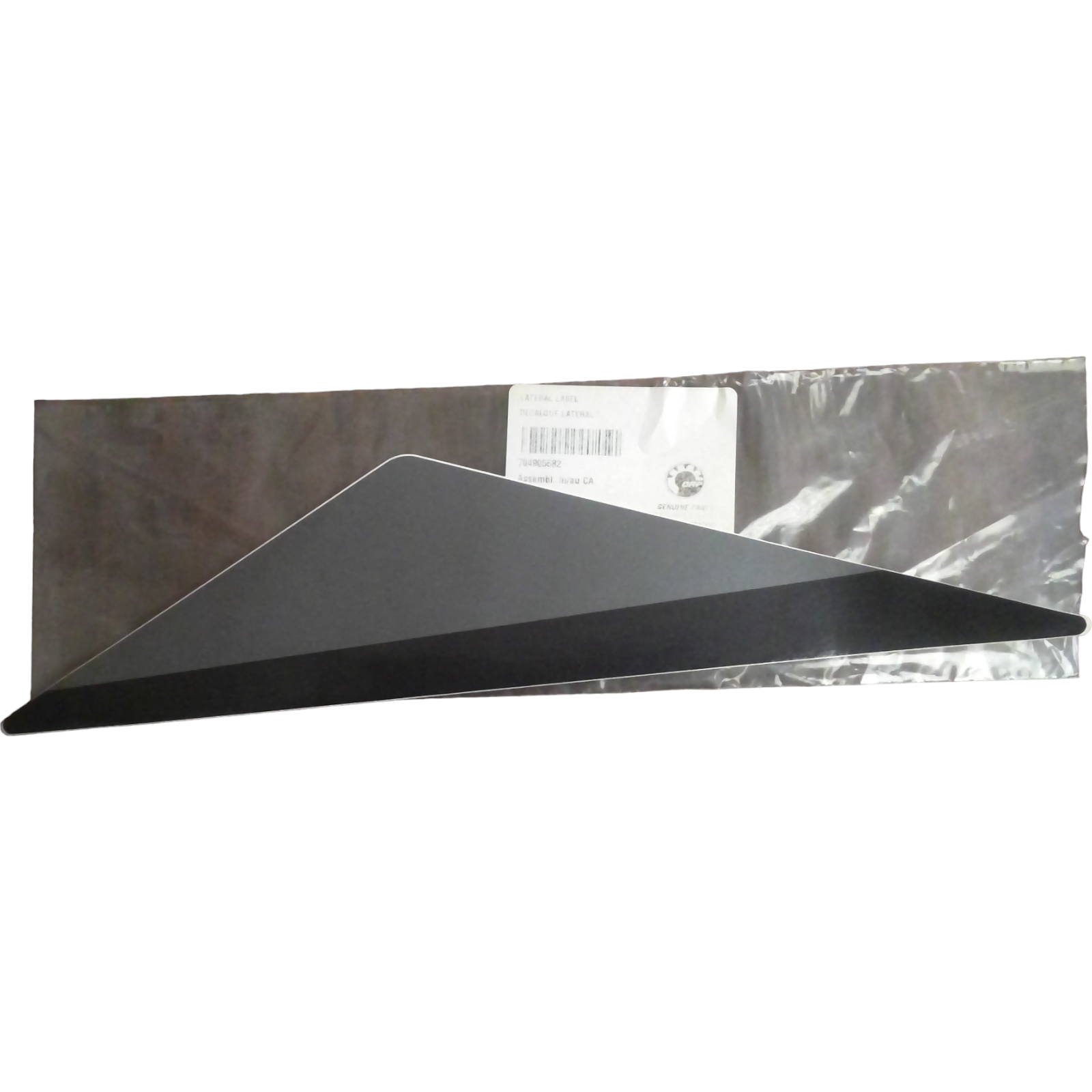 Can-Am Lateral Label, OEM Part # 704905582