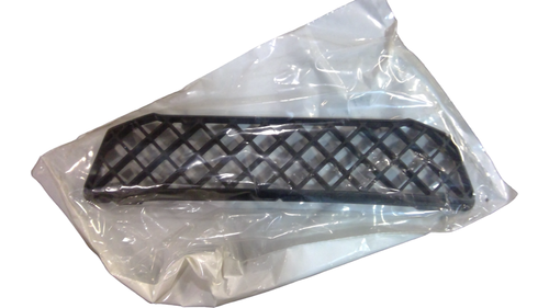 Fits BRP Lower Grill, OEM Part # 705001679