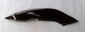 Can-Am REAR Panel, OEM Part # 705005598