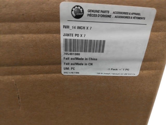 Fits 2014-2015 Can-Am Commander (Electric 9Kw) / Commander (Electric 9Kw) STD RIM INCH X 7, OEM Part # 705401380