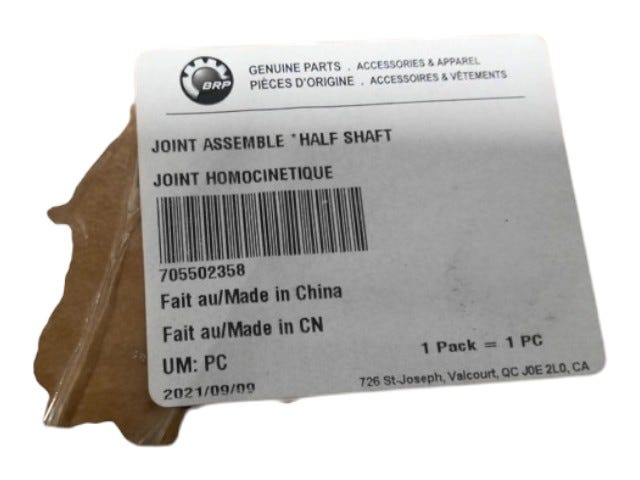 Fits Sea-Doo Sea-Doo Sea-Doo HALF Shaft, OEM Part # 705502358