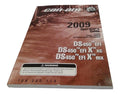 Fits BRP Owner Manual 2009, OEM Part # 708200114