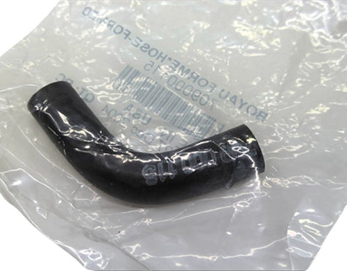 Fits BRP Pulsation HOSE, OEM Part # 709000115