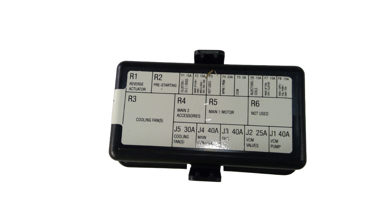 BRP FUSE BOX Cover ASSY, OEM Part # 710004176