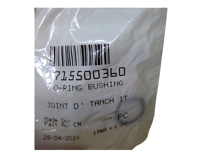 Fits BRP O-ring Bushing, OEM Part # 715500360