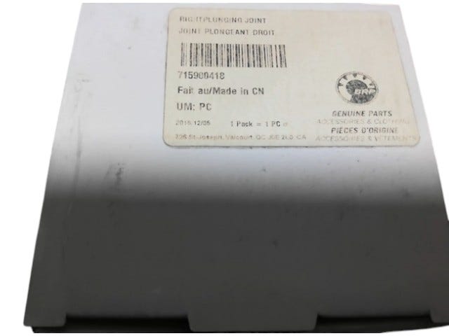 Fits 2016 Can-Am Defender / Traxter HD8 Rightplunging Joint, OEM Part # 715900418