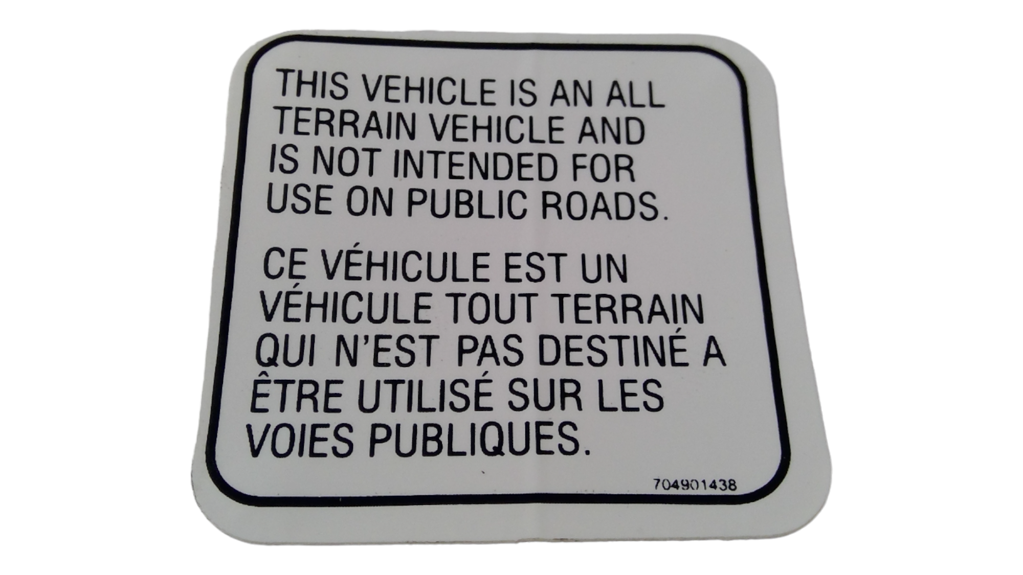 Fits BRP Warning Decal, ROAD, OEM Part # S87518RCB900
