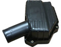 Honda New 1994-1998 Fits Honda Accord Air Cleaner Cover, Part # 17211-P0A-000