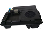 Honda New 2007-2011 Fits Honda CR-V Speaker Assembly (12Cm Box), Part # 39120-SWA-A11