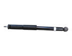 Honda New 2013-2014 Fits Honda Fit EV Shock Absorber Assembly, Rear, Part # 52610-TX9-A03