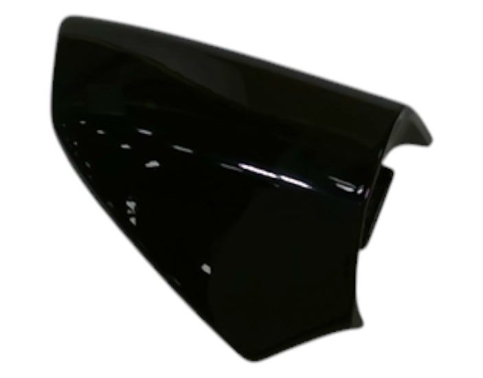 Honda New 2008 Fits Honda Accord Cover, L. *B92P* (NIGHTHAWK BLACK PEARL), Part # 72683-TA5-A01ZB
