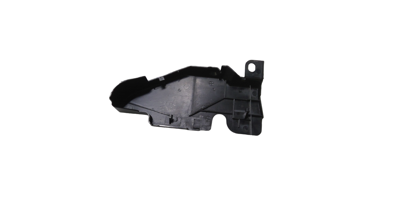 Honda New 1998-2002 Fits Honda Accord Cover, Hood Lock, Part # 74125-S84-A00