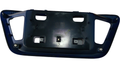 Honda New 2006-2007 Fits Honda Accord Garnish Assembly, Rear License (Sapphire Blue Pearl), Part # 74890-SDA-A01ZA