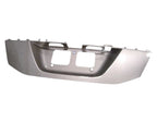 Honda New 2005-2007 Fits Honda Odyssey Garnish, RR. License *YR545M* (DESERT ROCK METALLIC), Part # 74891-SHJ-A91ZJ