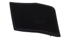 Honda New 2003-2007 Fits Honda Accord Lid, L. Tweeter *NH167L* (GRAPHITE BLACK), Part # 77138-SDN-A01ZA