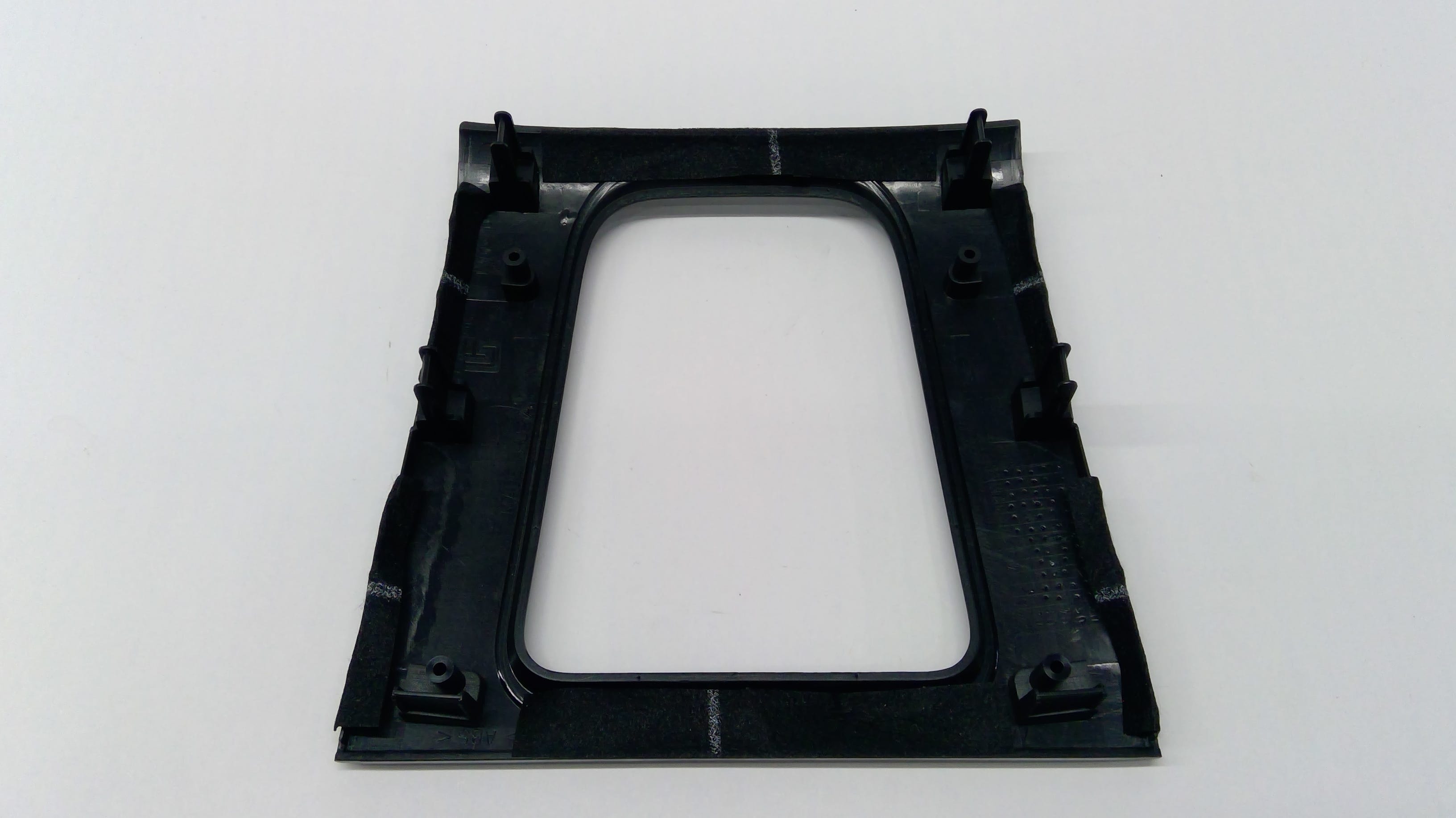 Honda New 2006-2007 Fits Honda Accord Panel, FR. *NH633L* (UW CARBON), Part # 77294-SDA-A80ZD
