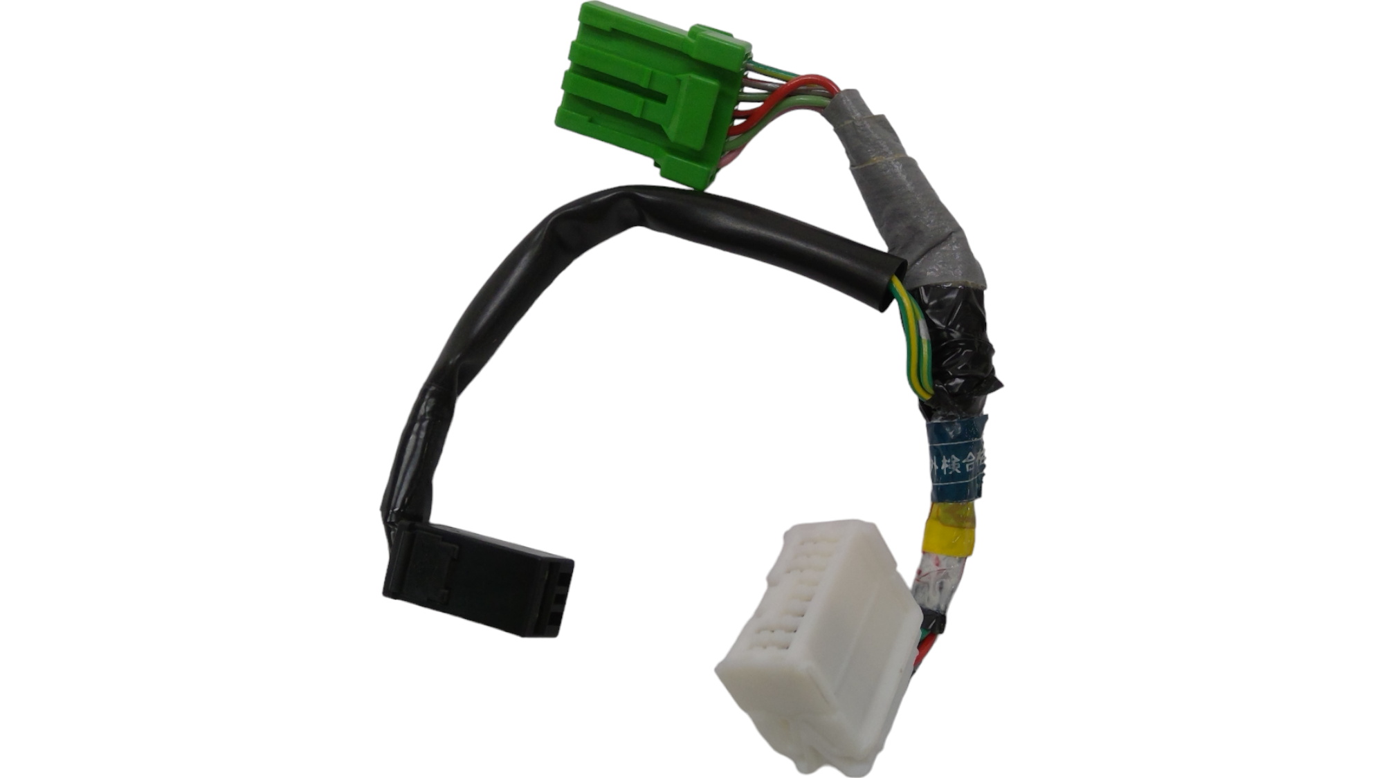 Honda New 2007-2008 Fits Honda Fit Cable Reel Sub-Wire, Part # 77901-SLN-A00