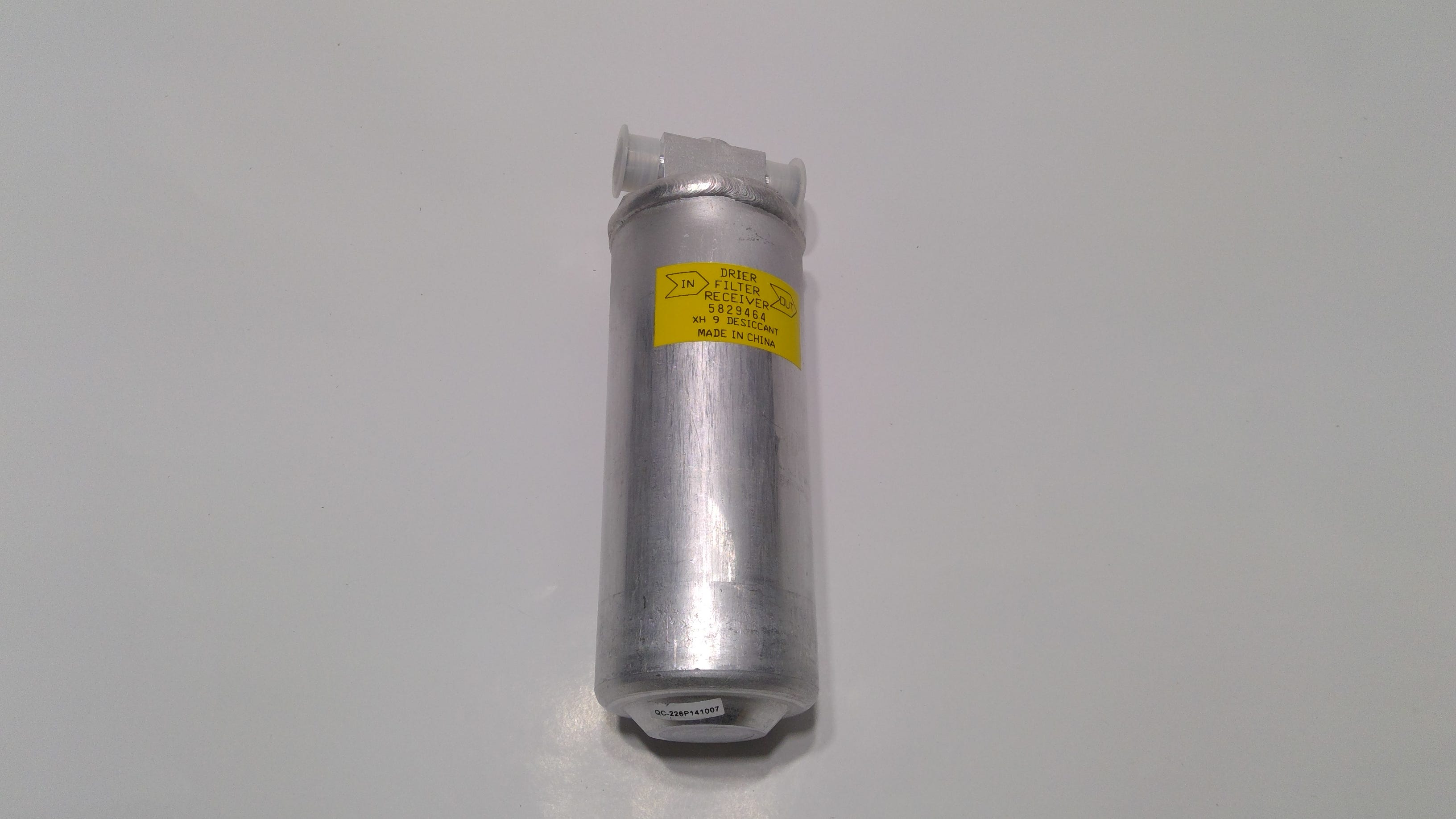 Honda New 1994-1997 Fits Honda Accord Receiver, Part # 80351-SV1-A11