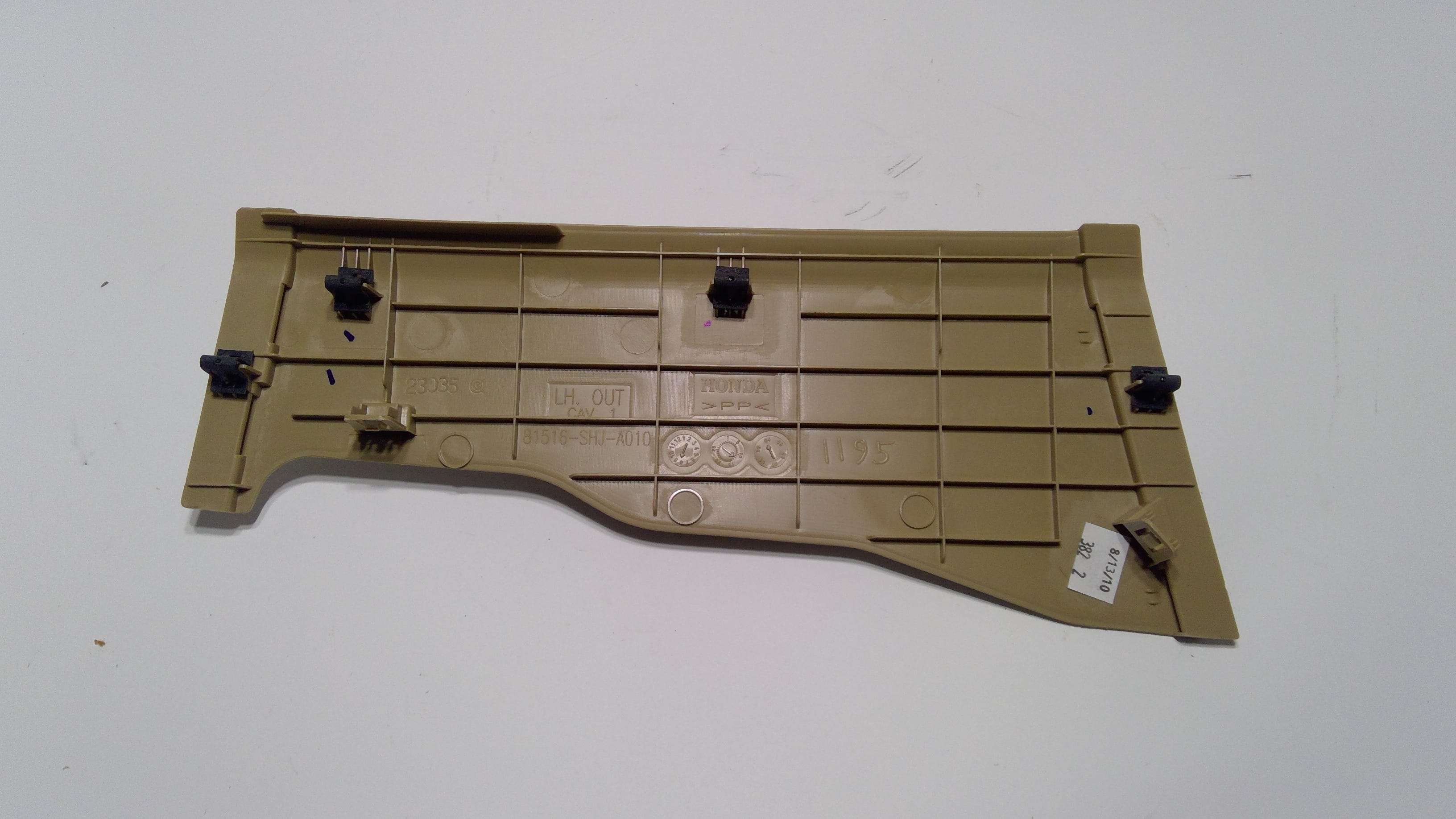 Honda New 2008-2010 Fits Honda Odyssey Cover, L. FR. Seat Riser (Outer) *YR327L* (PEARL IVORY), Part # 81516-SHJ-A02ZG