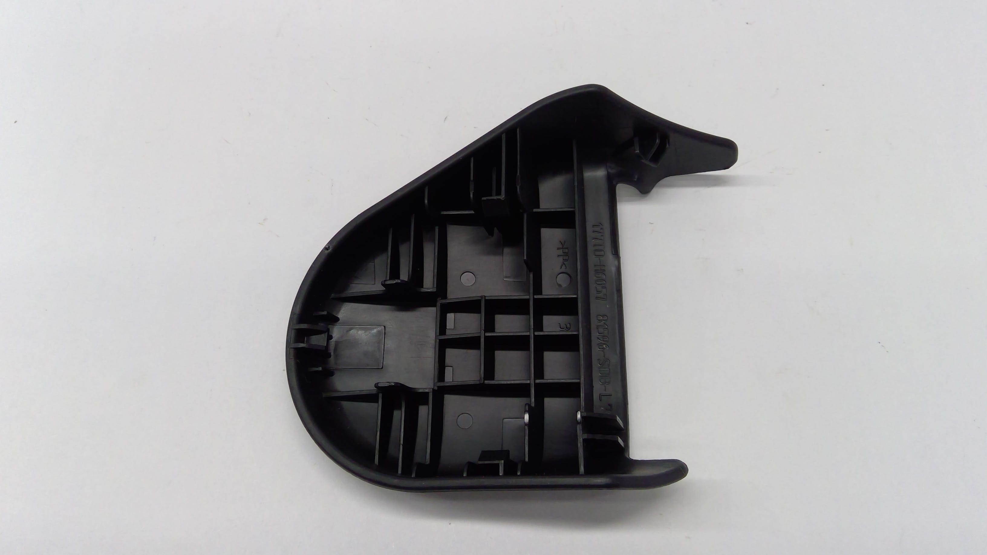 Honda New 2004-2007 Fits Honda Accord Cover, L. RR. Foot Passenger *NH167L* (Power) (GRAPHITE BLACK), Part # 81596-SDB-L71ZA