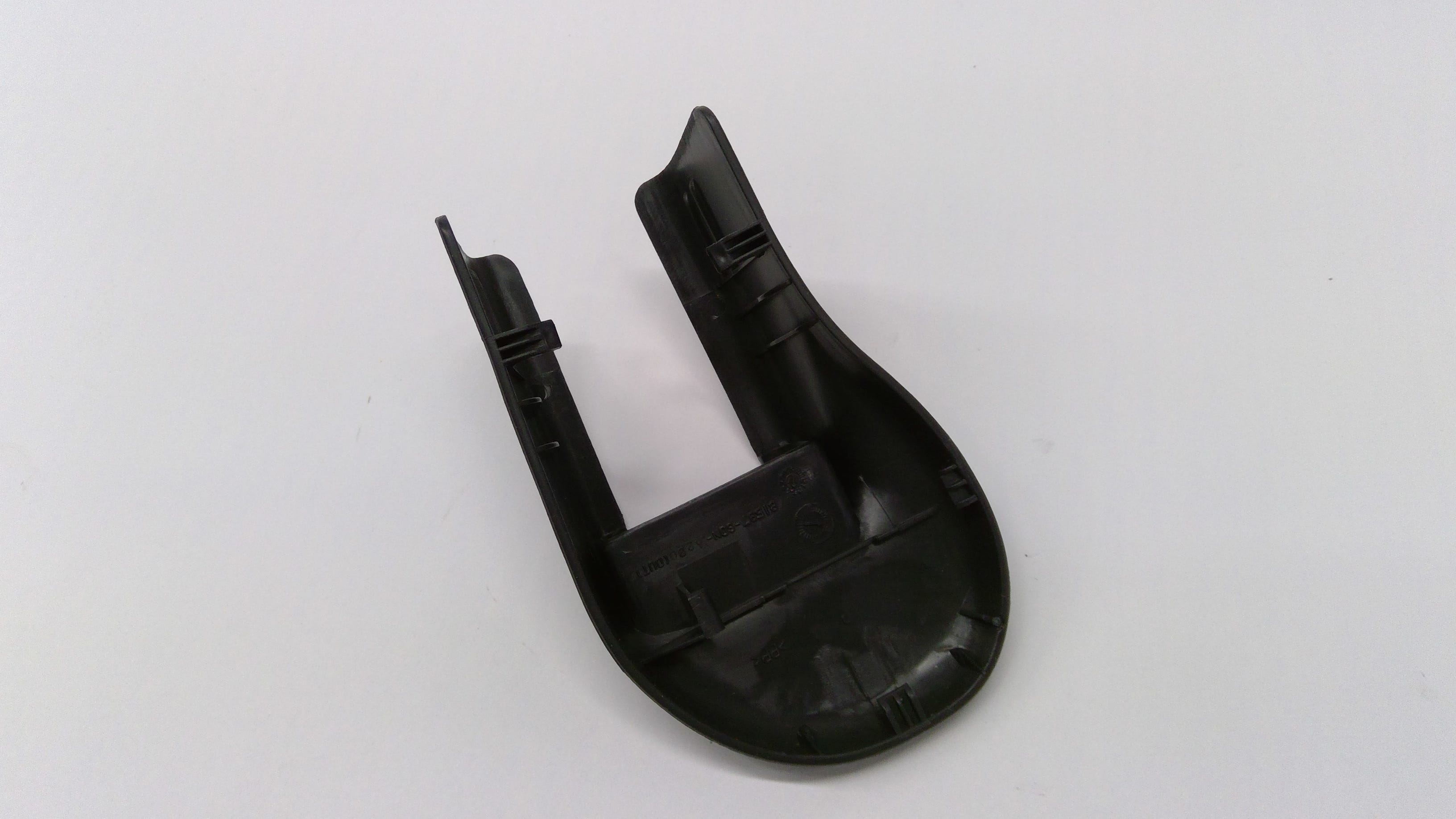 Honda New 2003-2007 Fits Honda Accord Cover, L. RR. Foot (Outer) *NH167L* (GRAPHITE BLACK), Part # 81597-SDN-A22ZA