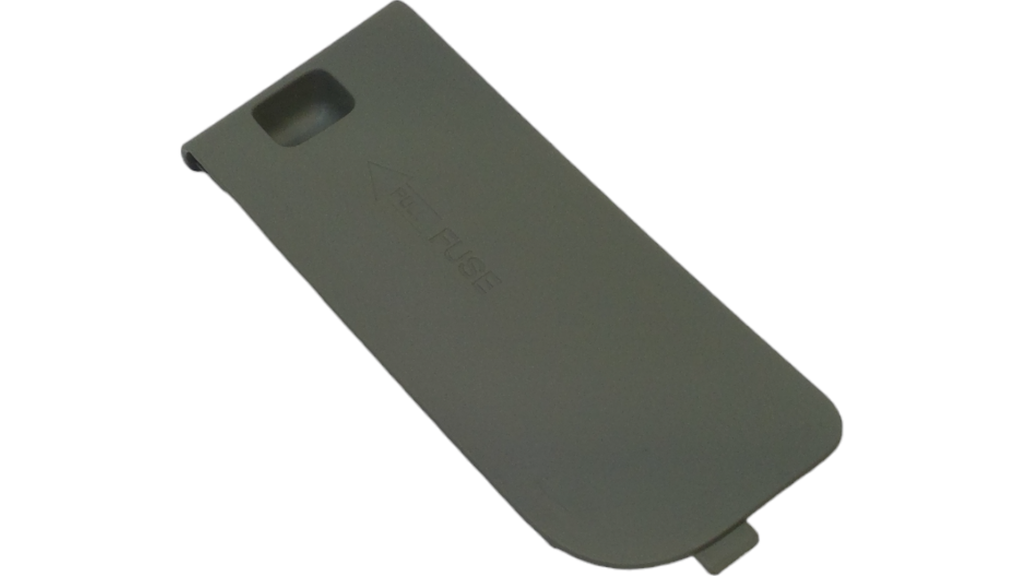 Honda New 2005-2010 Fits Honda Odyssey Lid, Fuse *G64L* (Driver Side) (OLIVE), Part # 83162-SHJ-A01ZA