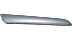Honda New 2004-2005 Fits Honda Civic Cover, L. Door Grip *NH509L* (FINE SILVER METALLIC), Part # 83592-S5S-E11ZE